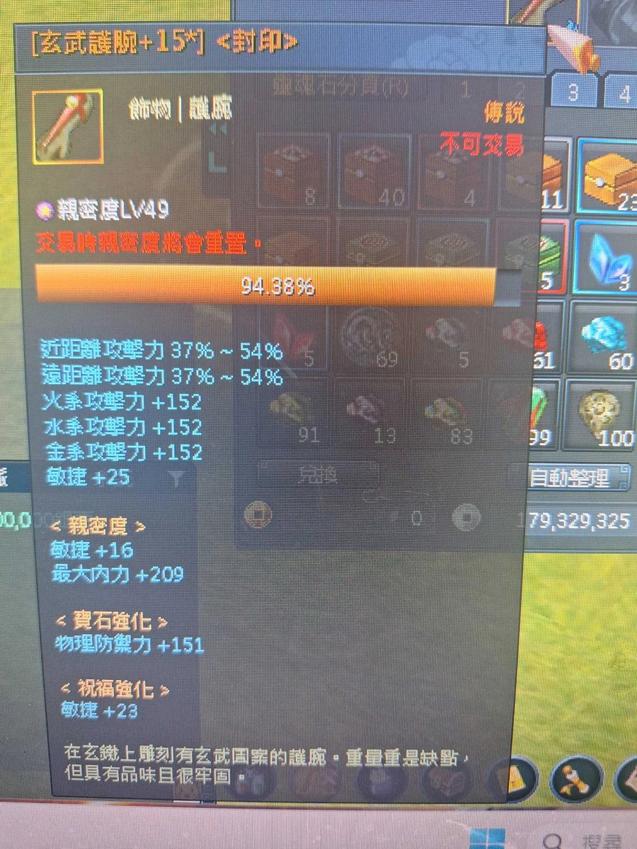 首圖