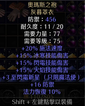 首圖