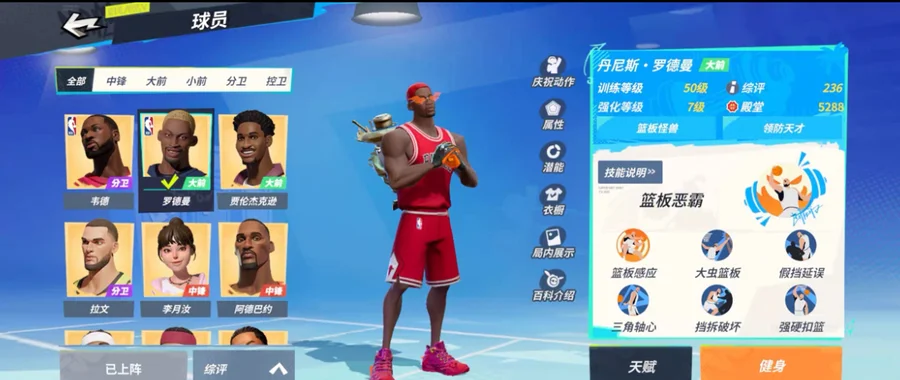 首圖