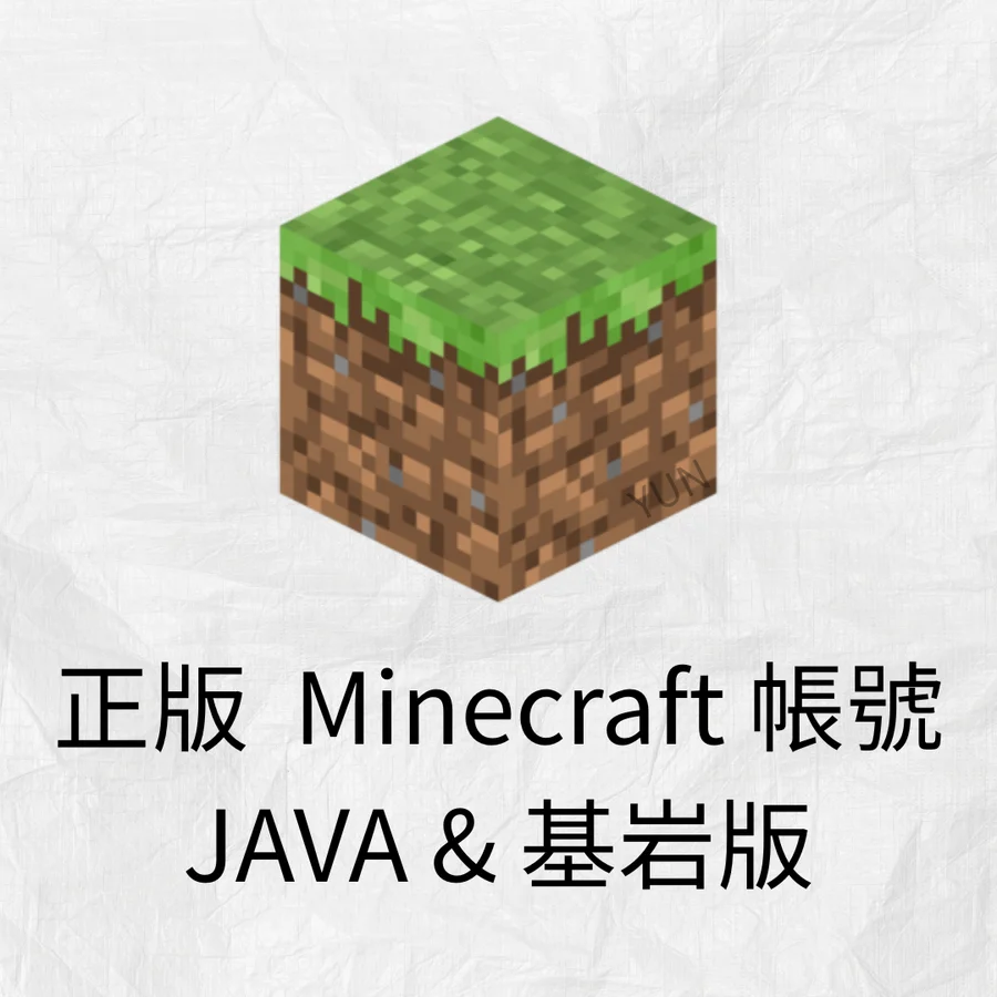 首圖