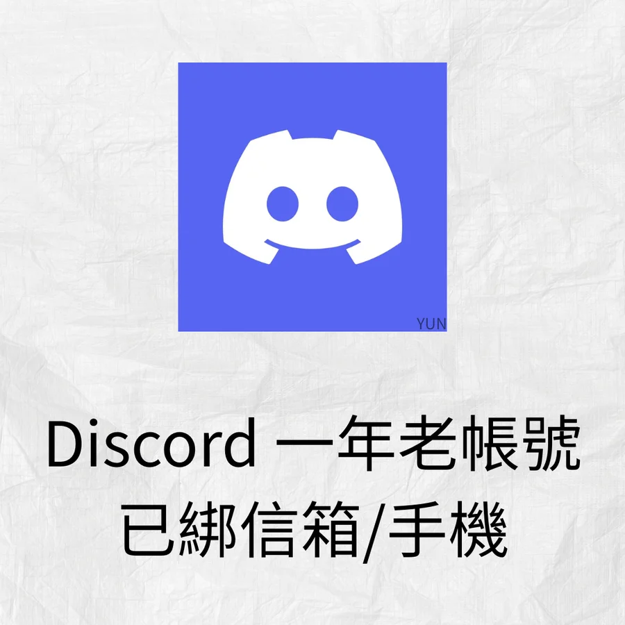 首圖