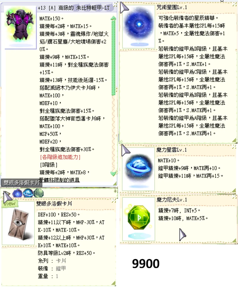 首圖