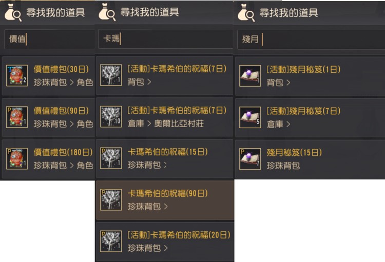 商品圖片