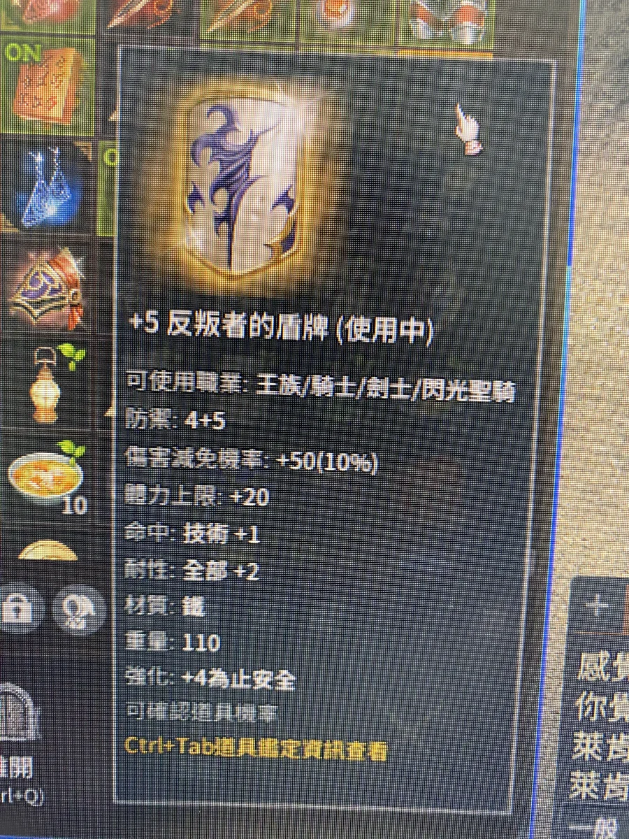 首圖