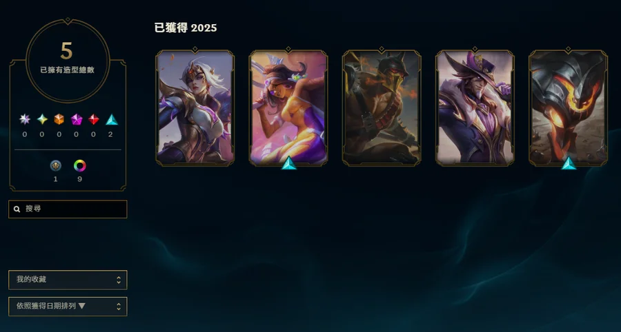 首圖