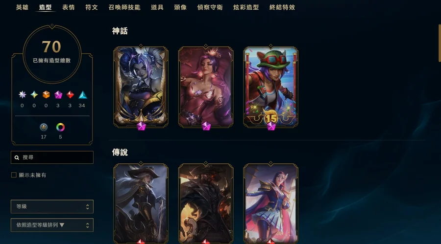 首圖