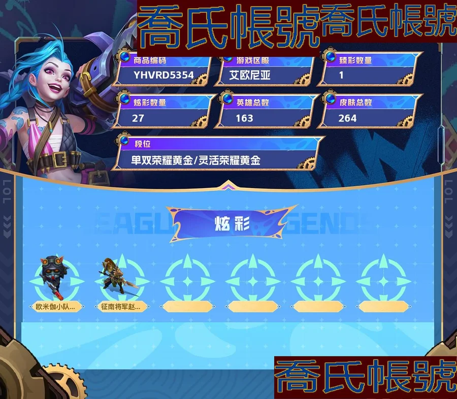 首圖