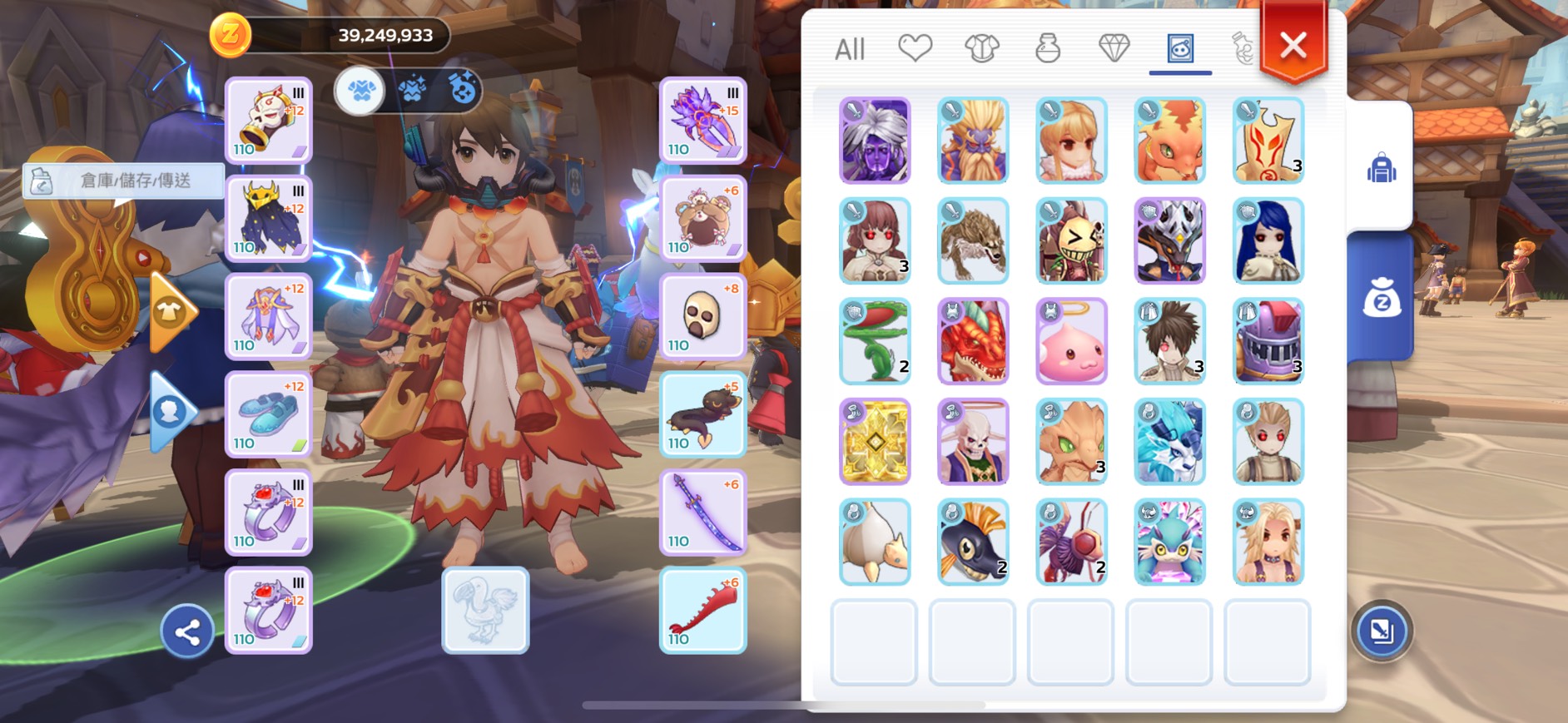 RO 仙境傳說：經典Ragnarok Classic MMORPG-8591寶物交易