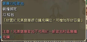 首圖