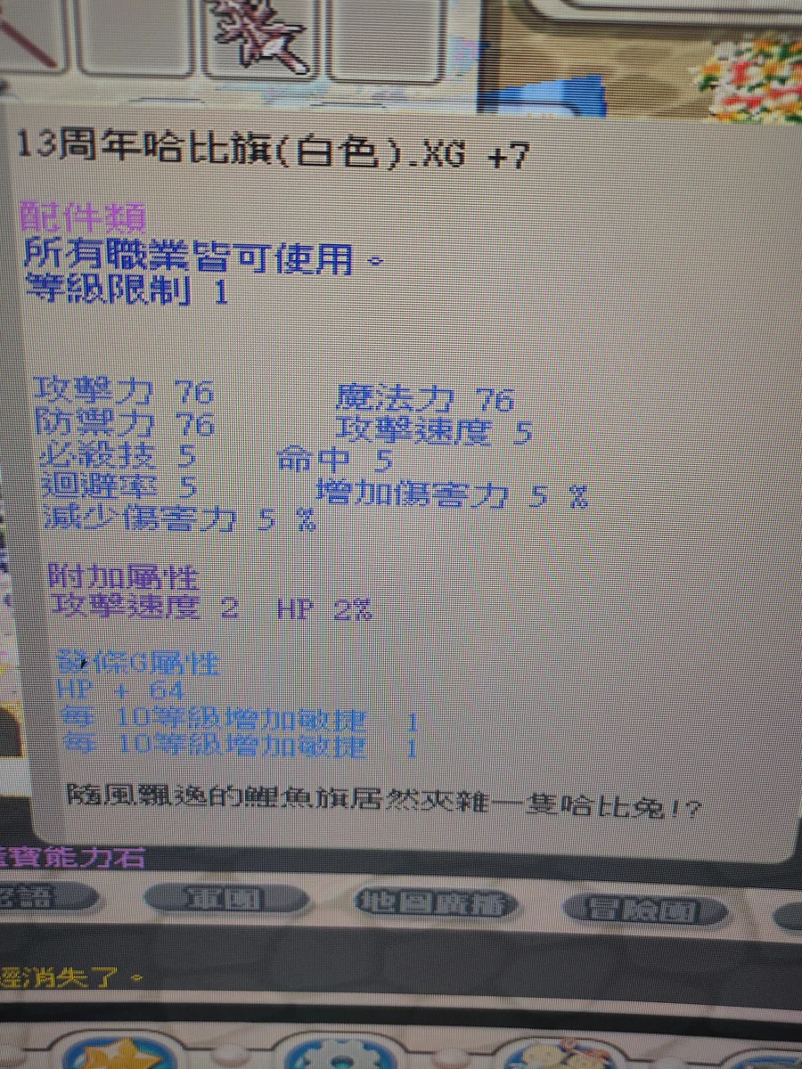 首圖