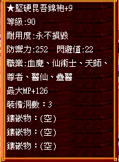 首圖