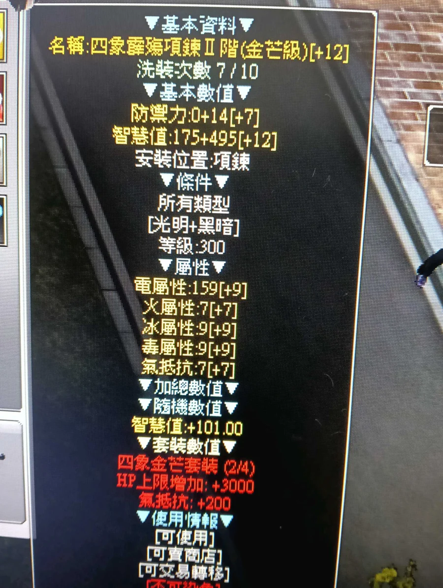 首圖