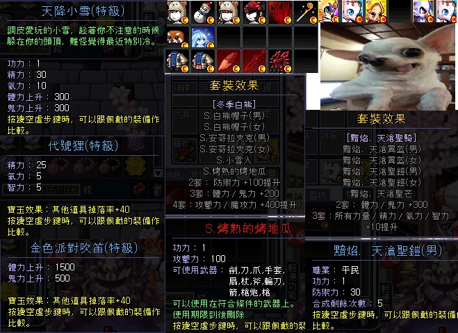 首圖