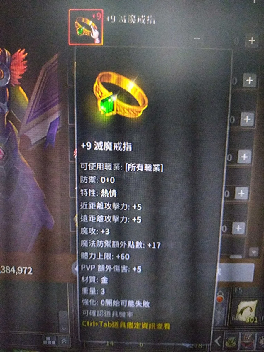 首圖
