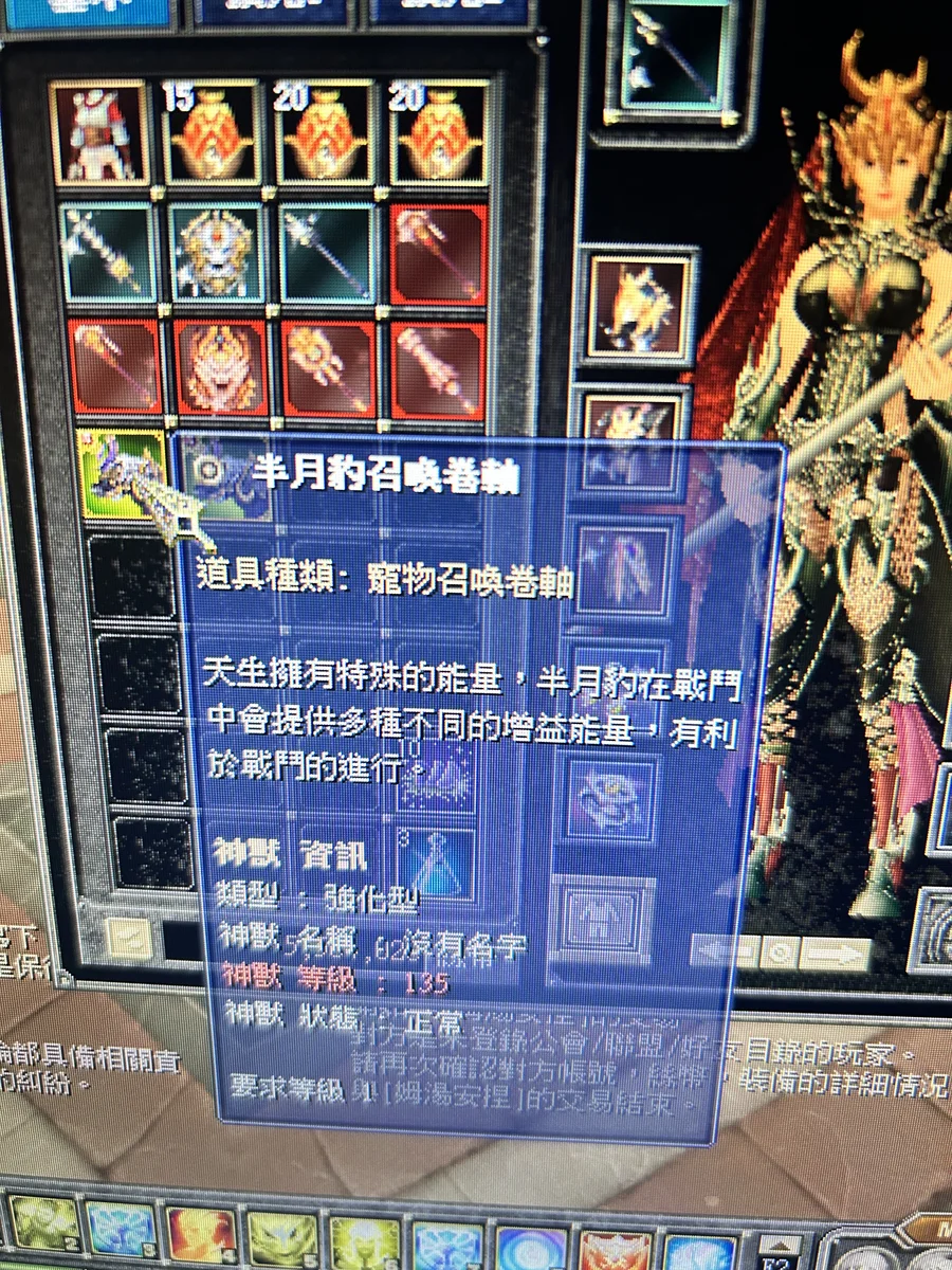 首圖