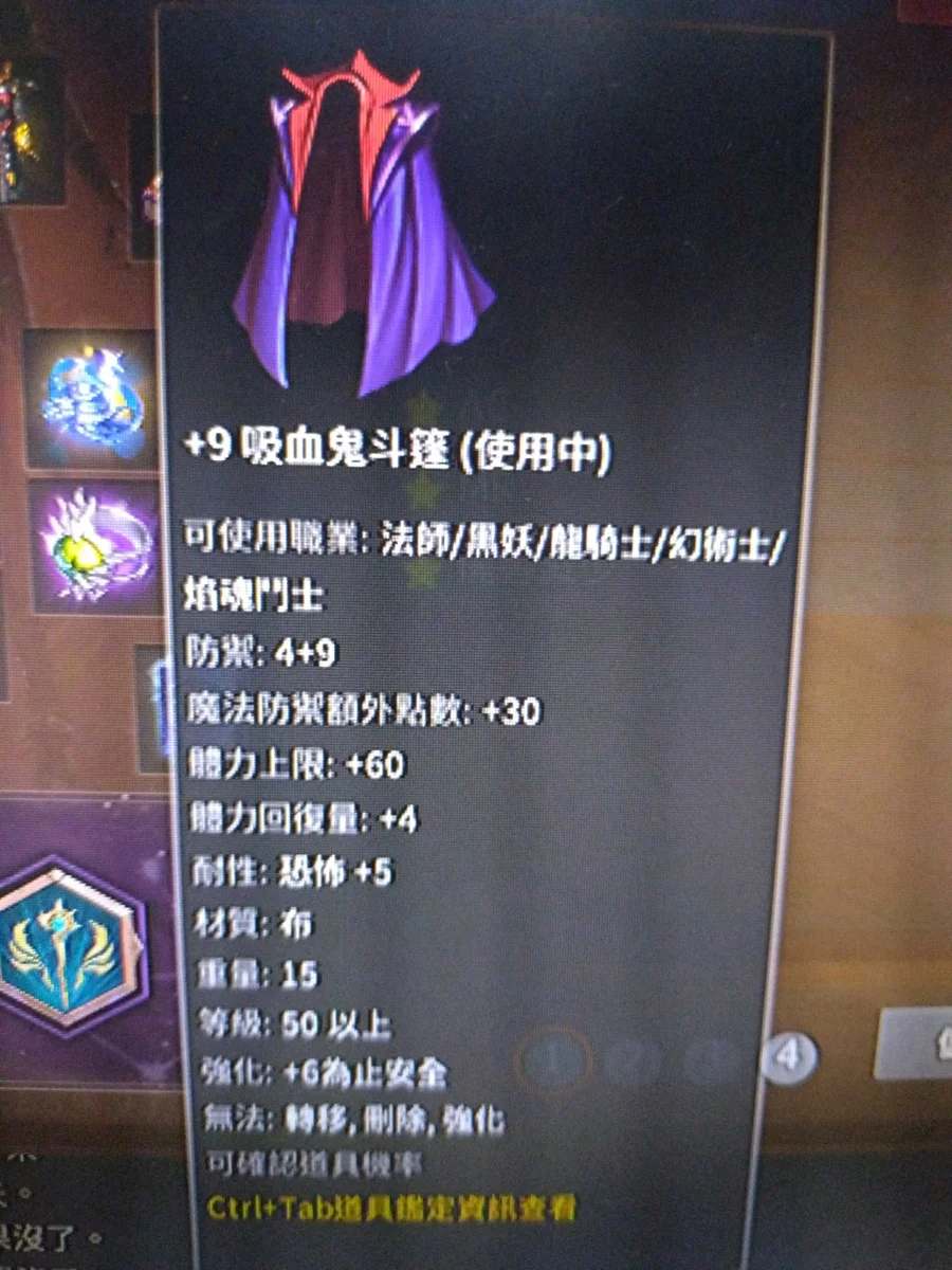 首圖