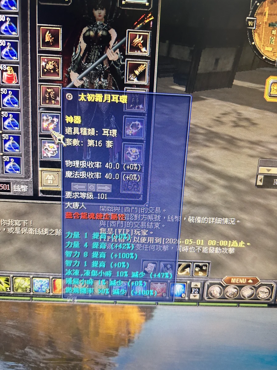 首圖