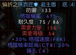 首圖