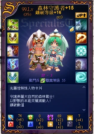 首圖