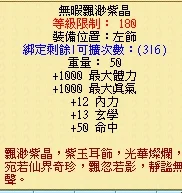 首圖