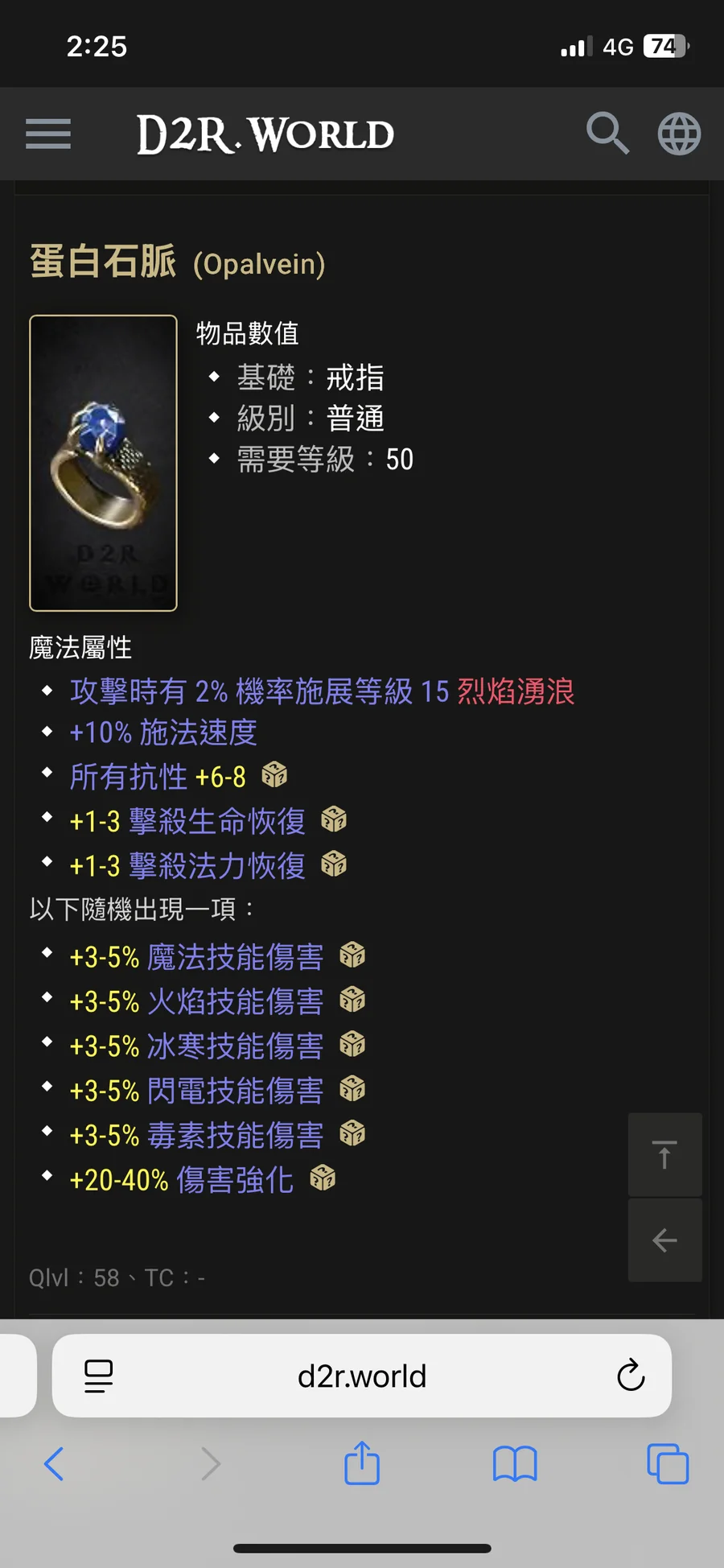 首圖