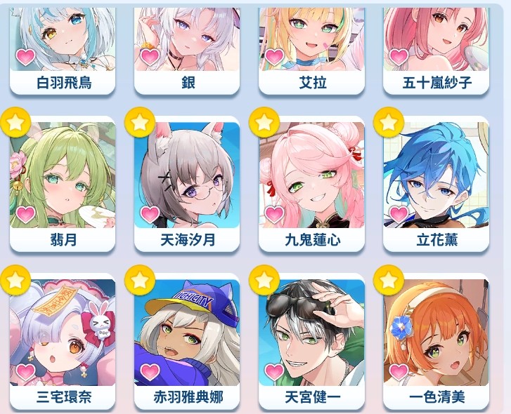 商品圖片