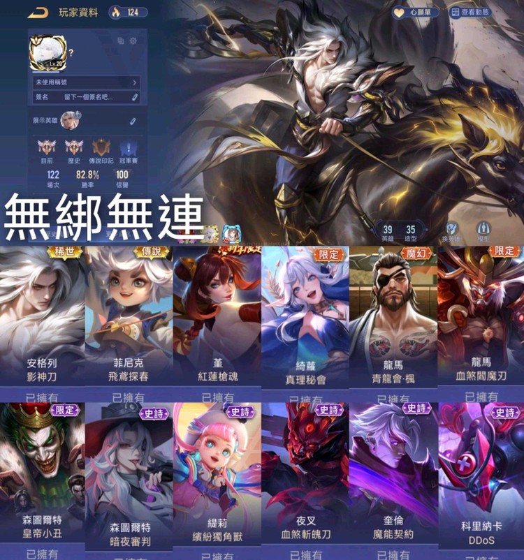 商品圖片
