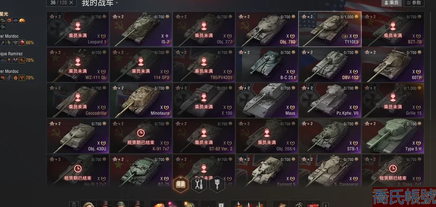 首圖