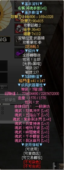 首圖