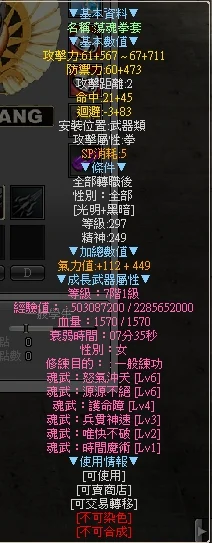 首圖