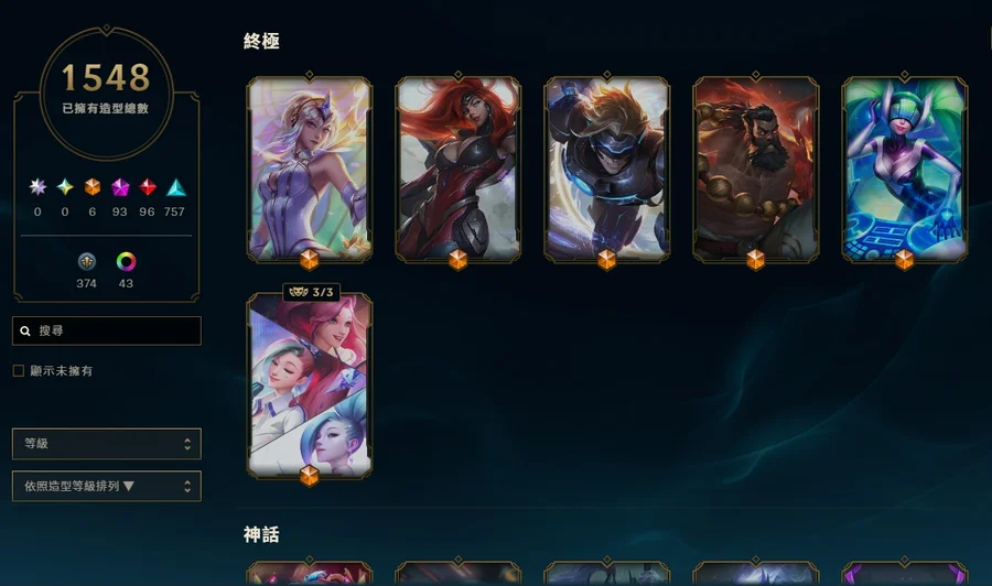 首圖