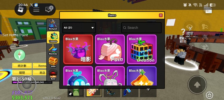 商品圖片