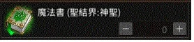 首圖