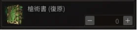 首圖