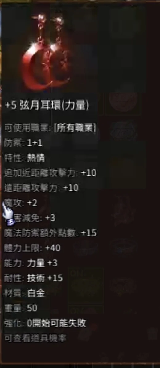 首圖