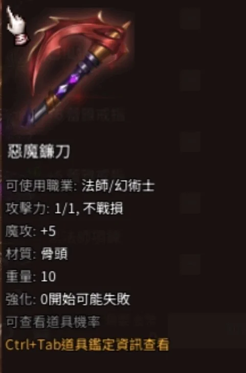 首圖