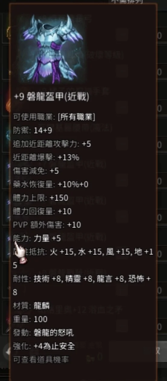 首圖