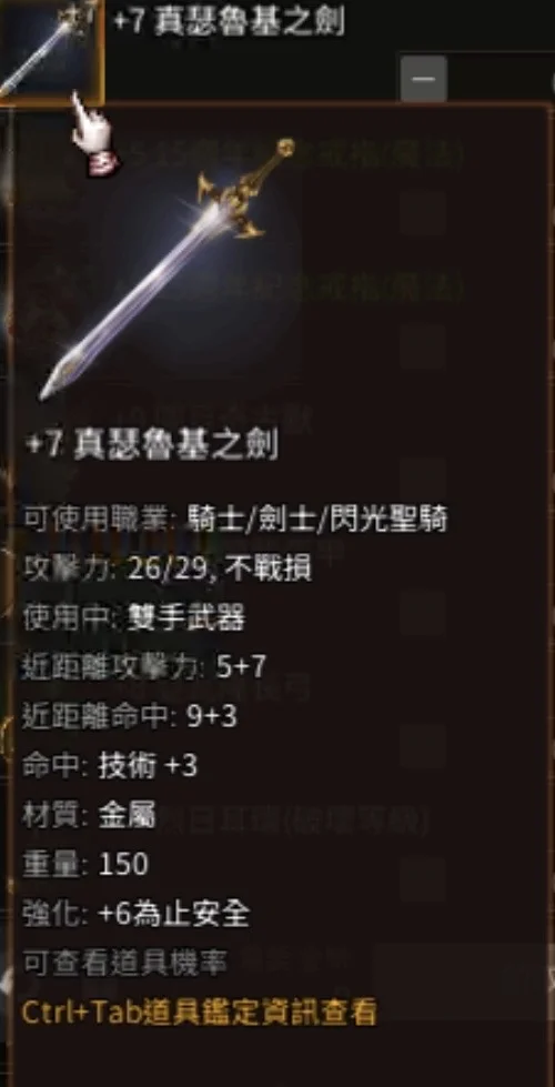 首圖