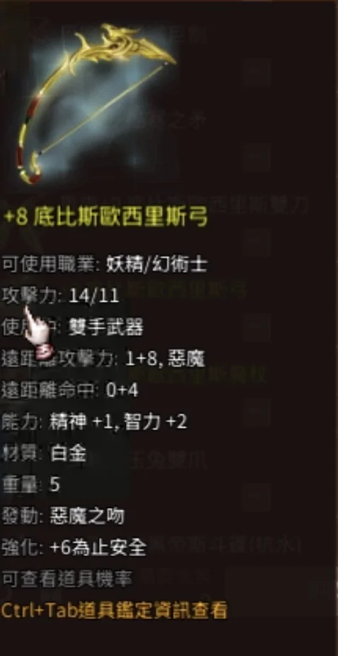 首圖