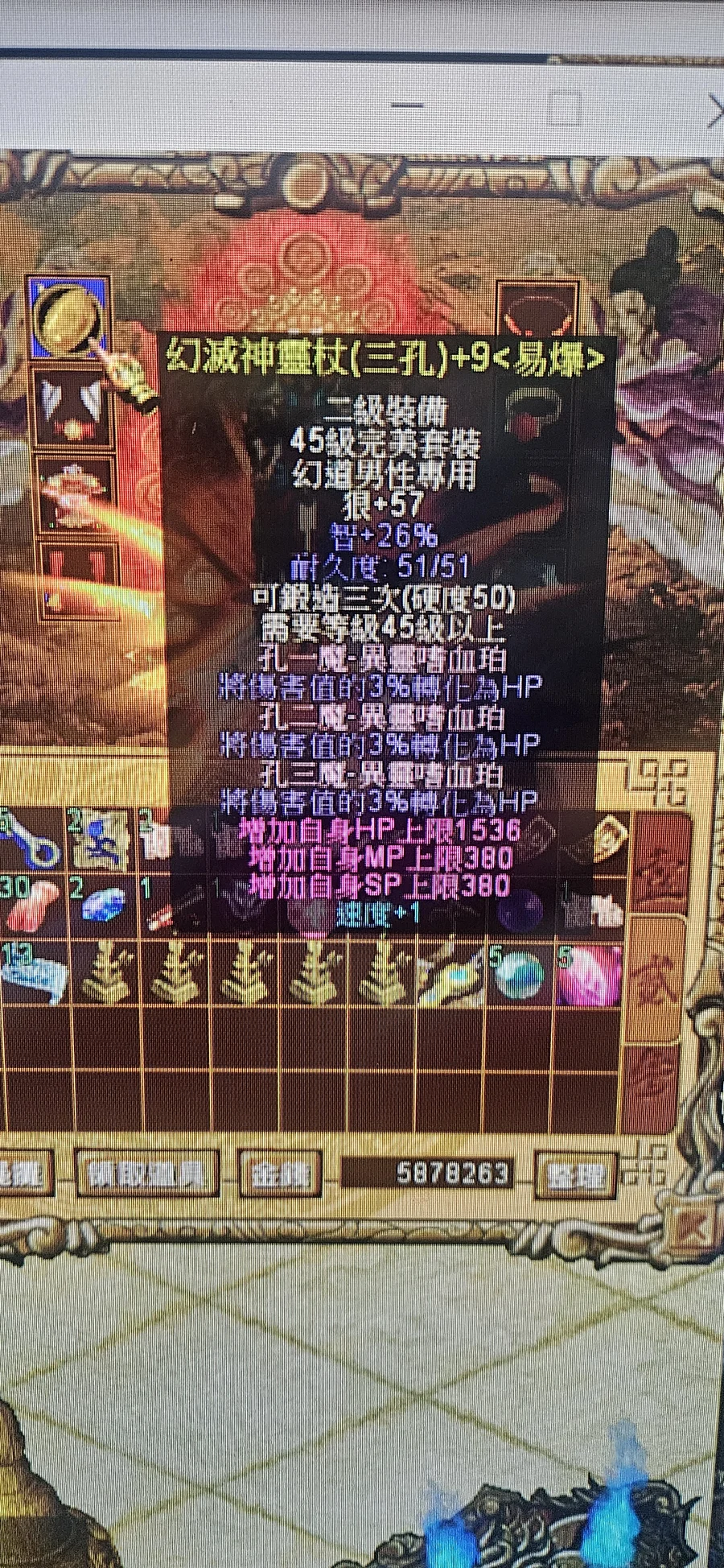 首圖