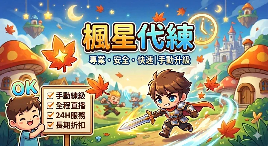 首圖