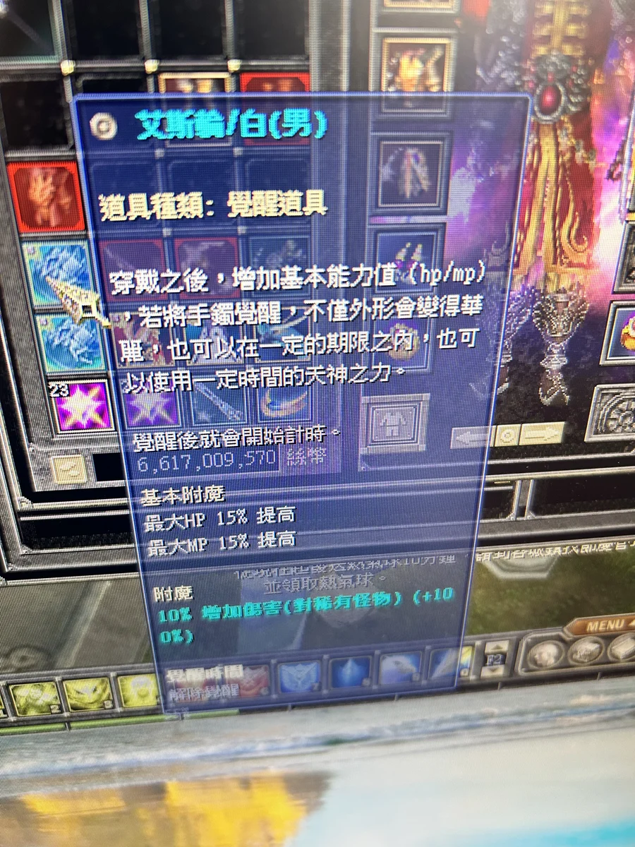 首圖