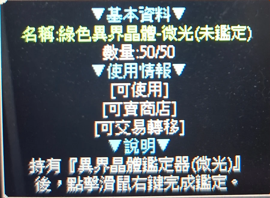 首圖