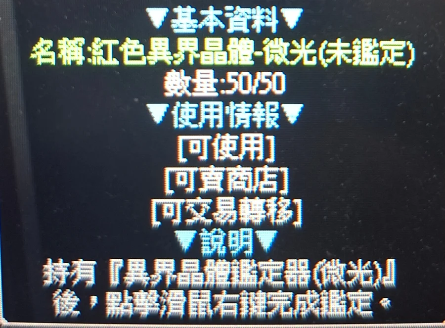 首圖