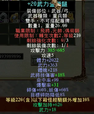 首圖