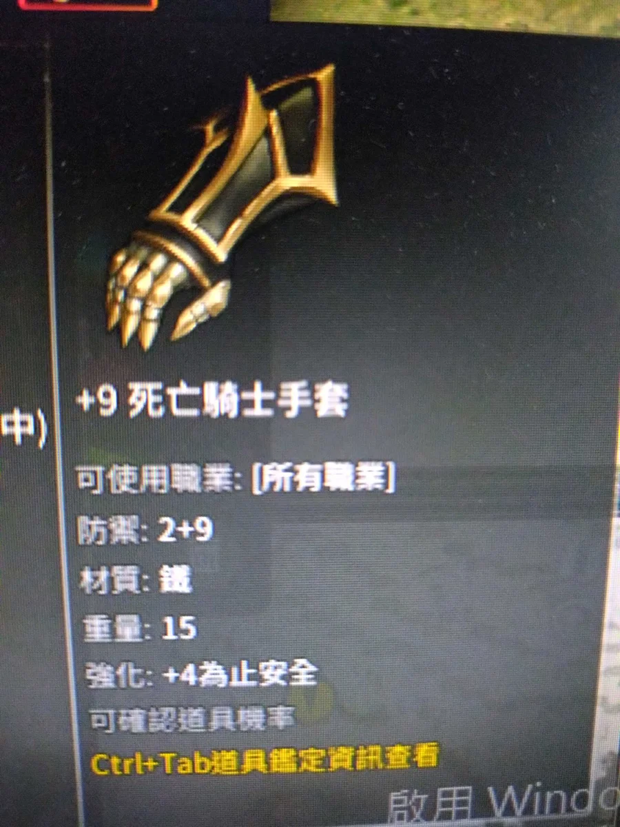 首圖