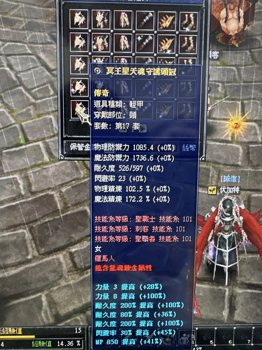 首圖