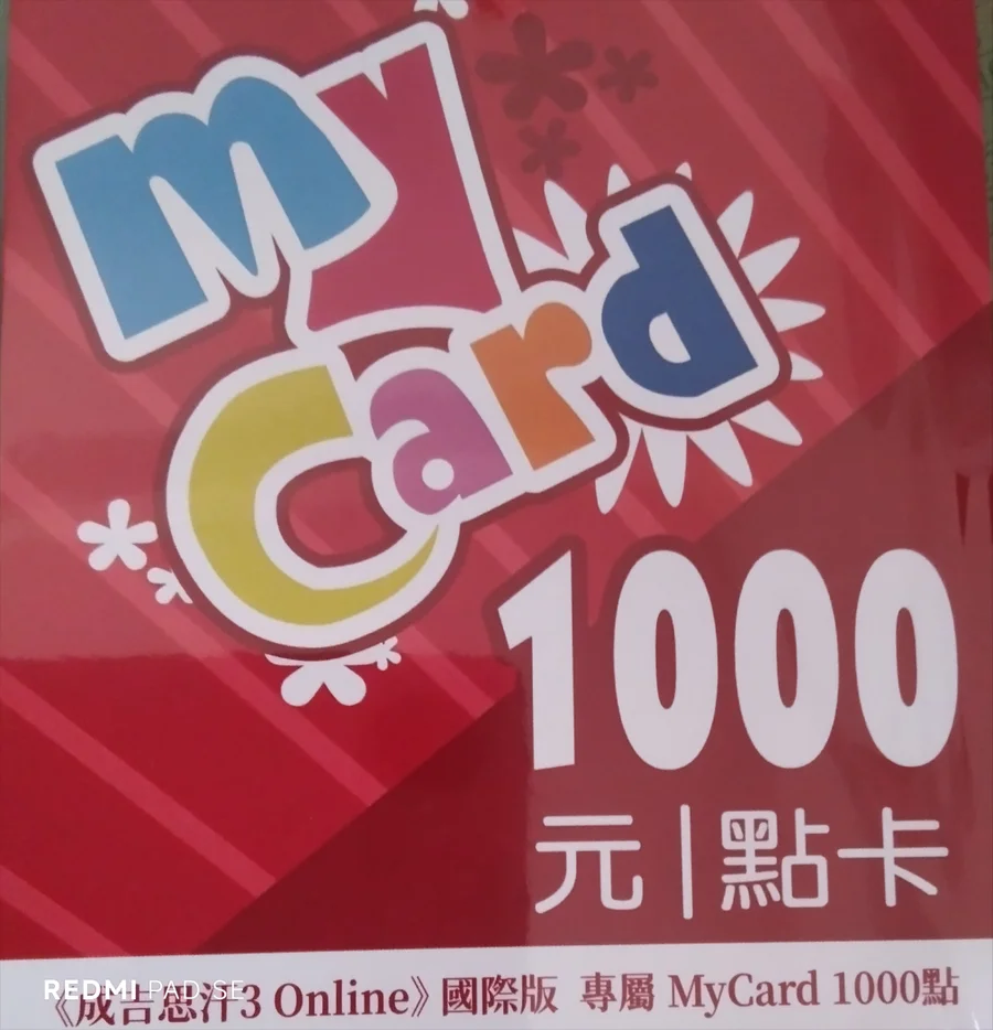 首圖