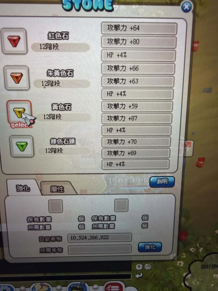 首圖