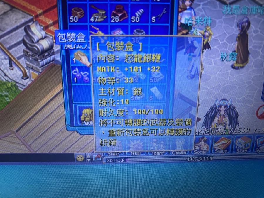 首圖